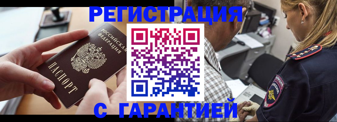 форма 3 в Тюкалинске